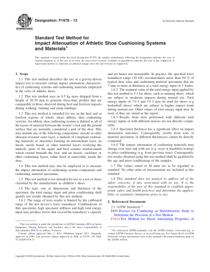 ASTM F1976-2013用沖擊試驗對運動(dòng)鞋減震性的試驗方法Standard Test Method for Impact Attenuation of Athletic Shoe Cushioning Systems and Materials