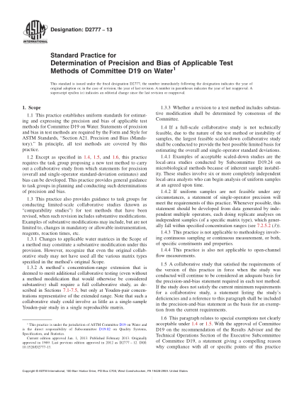 ASTM D2777-2013D19水委員會(huì )適用試驗方法精度及偏差的測定規程Standard Practice for Determination of Precision and Bias of Applicable Test Methods of Committee D19 on Water
