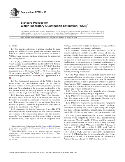 ASTM D7783-2013實(shí)驗室內部定量評價(jià)規程Standard Practice for Within-laboratory Quantitation Estimation (WQE)