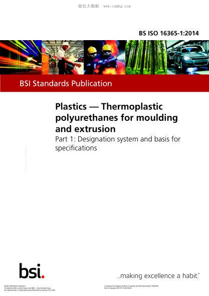 BS ISO 16365-1-2014 塑料 熱塑性聚氨酯成型和擠壓 指定系統和基礎規范 Plastics. Thermoplastic polyurethanes for moulding and extrusion. Designation system and basis for specifications