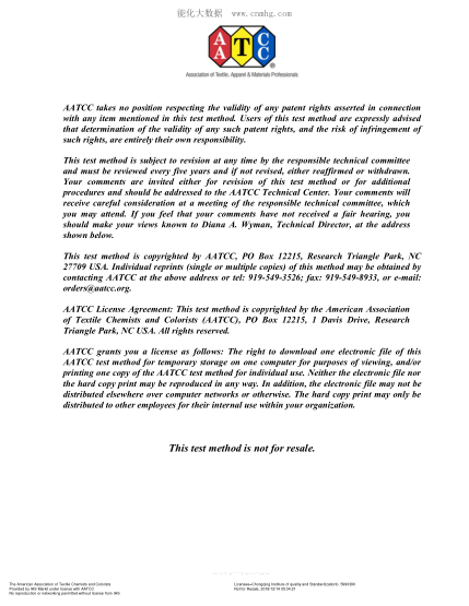 AATCC 35-2018 Water Resistance: Rain Test