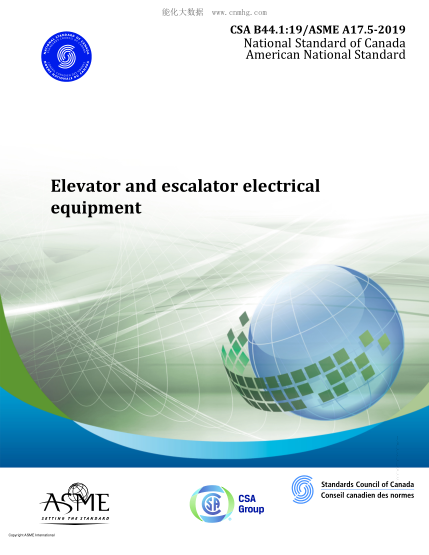 ASME A17.5-2019 Elevator and Escalator Electrical Equipment