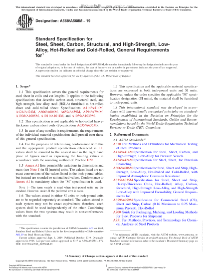 ASTM A568/A568M-2019 高強度低合金熱軋和冷軋碳素結構鋼薄板一般要求規格 Standard Specification for Steel, Sheet, Carbon, Structural, and High-Strength, Low-Alloy, Hot-Rolled and Cold-Rolled, General Requirements for