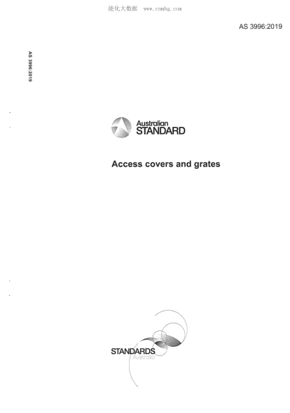AS 3996-2019 Access covers and grates