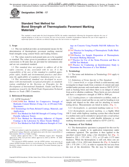 ASTM D4796-2017 熱塑性交通標志材料粘合強度的試驗方法 Standard Test Method for Bond Strength of Thermoplastic Pavement Marking Materials
