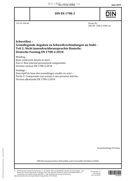 DIN EN 1708-2-2019 Welding - Basic weld joint details in steel - Part 2: Non internal pressurized components