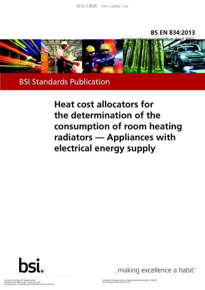 EN 834-2013+AC-2015 Heat cost allocators for the determination of the consumption of room heating radiators. Appliances with electrical energy supply