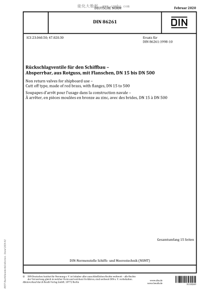 DIN 86261-2020 Non return valves for shipboard use – Cutt off type, made of red brass, with flanges, DN 15 to 500