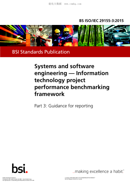 BS ISO/IEC 29155-3-2015 系統與軟件工程 信息技術(shù)項目績(jì)效基準框架 報告指南 Systems and software engineering. Information technology project performance benchmarking framework. Guidance for reporting