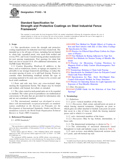 ASTM F1043-2018 工業(yè)用鋼柵欄框架強度和防護鍍層規格 Standard Specification for Strength and Protective Coatings on Steel Industrial Fence Framework