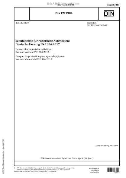 DIN EN 1384-2017 Helmets for equestrian activities; German version EN 1384:2017