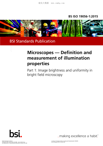BS ISO 19056-1-2015 顯微鏡 照明性能的定義和測量 亮視野顯微鏡的圖像亮度和均勻性 Microscopes. Definition and measurement of illumination properties. Image brightness and uniformity in bright field microscopy