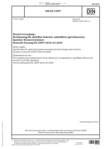 DIN EN 12897-2020 Water supply - Specification for indirectly heated unvented (closed) storage water heaters; German version EN 12897:2016+A1:2020