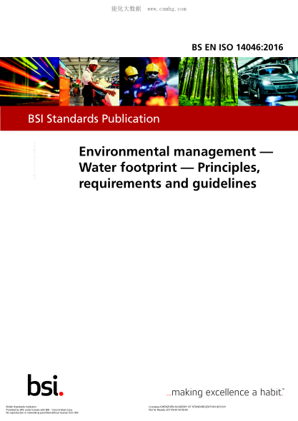 BS EN ISO 14046-2016 Environmental management. Water footprint. Principles, requirements and guidelines