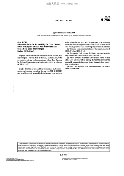 ASME BPVC-CC-NC N-756-2017 Code Cases N-756:Nuclear Components