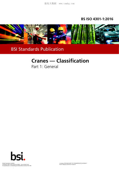 BS ISO 4301-1-2016 起重機 分類(lèi) 一般 Cranes. Classification. General