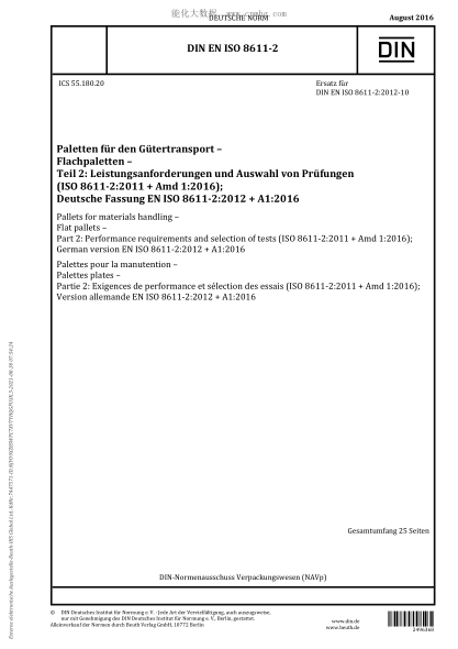 DIN EN ISO 8611-2-2016 Pallets for materials handling - Flat pallets - Part 2: Performance requirements and selection of tests (ISO 8611-2:2011 + Amd 1:2016)