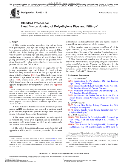 ASTM F2620-2019 聚乙烯管和管件熱熔接合規程 Standard Practice for Heat Fusion Joining of Polyethylene Pipe and Fittings