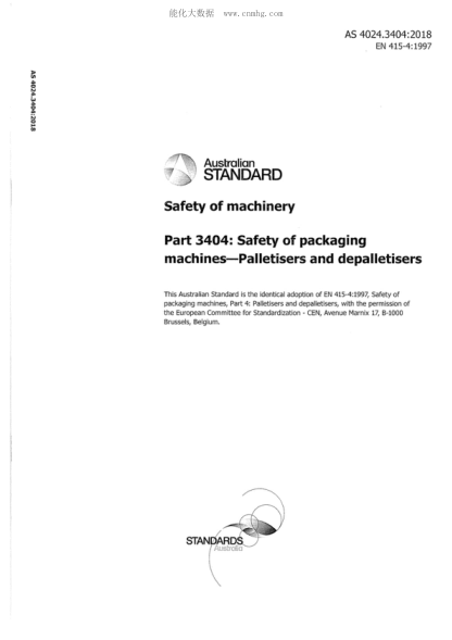 AS 4024.3404-2018 Safety of machinery Part 3404: Safety of packaging machines-Palletisers and depalletisers