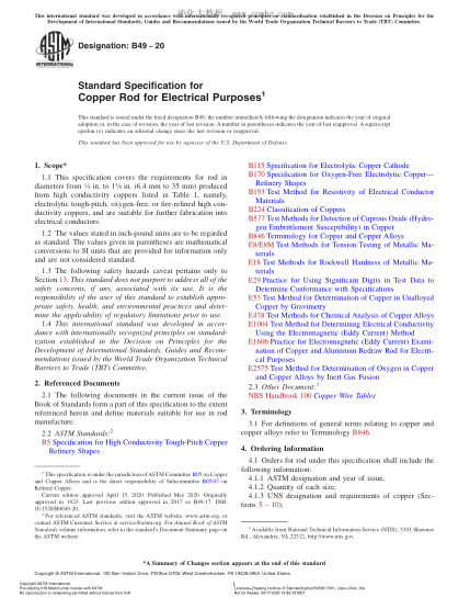 ASTM B49-2020 Standard Specification for Copper Rod for Electrical Purposes
