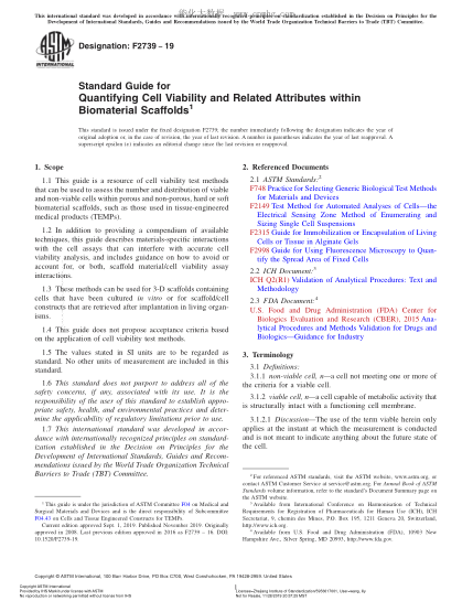 ASTM F2739-2019 Standard Guide for Quantifying Cell Viability and Related Attributes within Biomaterial Scaffolds