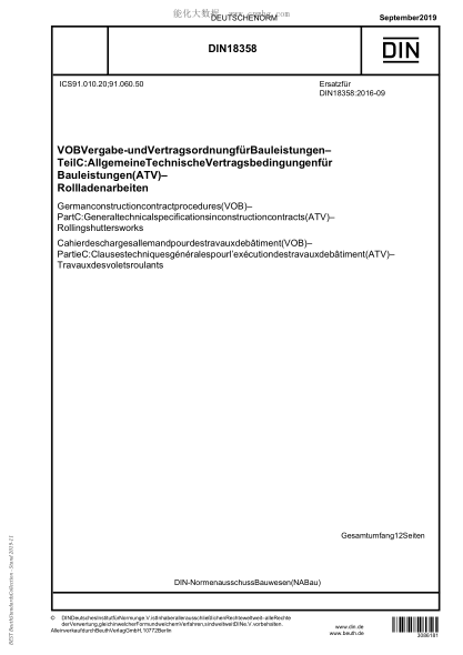 DIN 18358-2019 German construction contract procedures (VOB) - Part C: General technical specifications in construction contracts (ATV) - Rolling shutters works