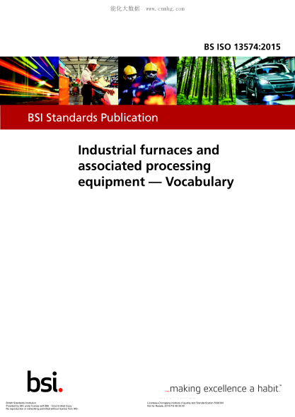 BS ISO 13574-2015 工業(yè)爐及相關(guān)處理設備 詞匯 Industrial furnaces and associated processing equipment. Vocabulary
