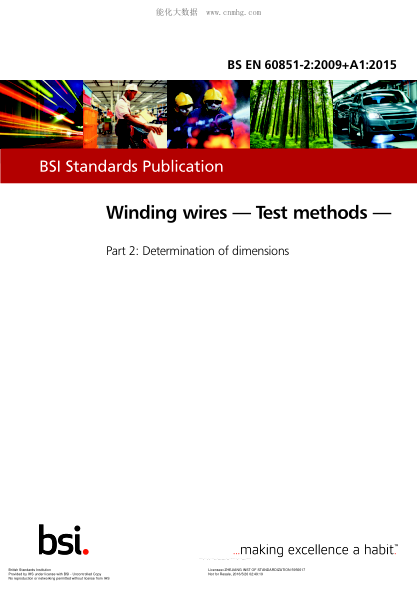 BS EN 60851-2-2009+A1-2015 繞組線(xiàn) 試驗方法 尺寸測定 Winding wires. Test methods. Determination of dimensions