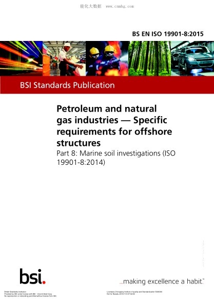 BS EN ISO 19901-8-2015 石油和天然氣工業(yè) 海上建筑物的特殊要求 海洋土壤調查 Petroleum and natural gas industries. Specific requirements for offshore structures. Marine soil investigations