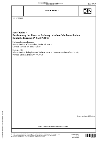 DIN EN 16837-2018 Surfaces for sports areas - Determination of linear shoe/surface friction; German version EN 16837:2018