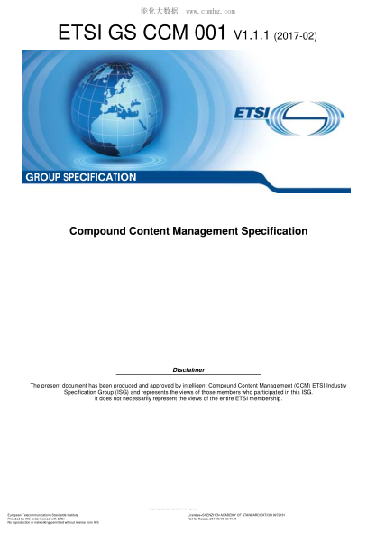 ETSI GS CCM 001-2017 Compound Content Management Specification (V1.1.1)
