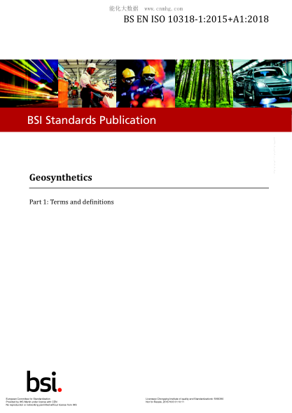 EN ISO 10318-1-2015+A1-2018 Geosynthetics. Part 1:Terms and definitions. Amendment 1 (ISO 10318-1:2015/Amd 1:2018)