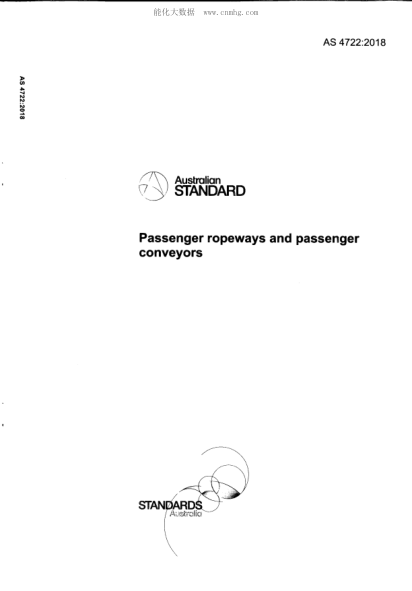 AS 4722-2018 客運索道和客運運輸機 Passenger ropeways and passenger conveyors  [Superseded: SAI AS 3533.1, SAI AS 3533.1, SAI AS 3533.1, SAI AS 3533.1]
