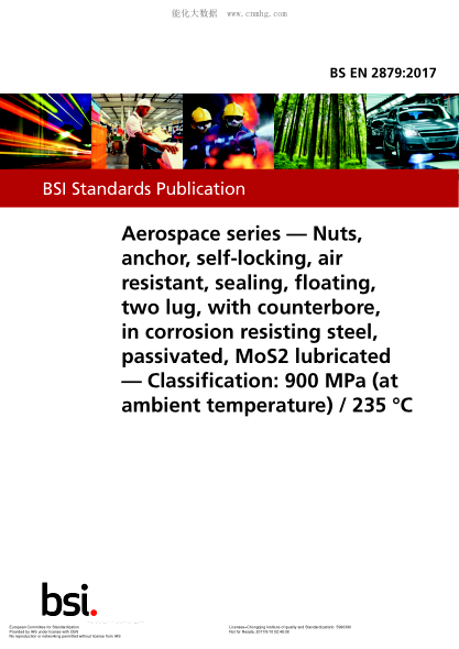 EN 2879-2017 Aerospace series - Nuts, anchor, self-locking, air resistant, sealing, floating, two lug, with counterbore, in corrosion resisting steel, passivated, MoS2 lubricated - Classification: 900 MPa (at ambient temperature) / 235 °C