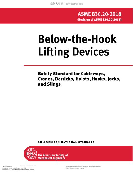 ASME B30.20-2018 Below-the-Hook Lifting Devices