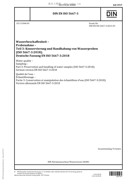 DIN EN ISO 5667-3-2019 Water quality - Sampling - Part 3: Preservation and handling of water samples