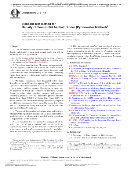 ASTM D70-2018 半固體瀝青材料密度試驗方法(比重瓶法) Standard Test Method for Density of Semi-Solid Asphalt Binder (Pycnometer Method)