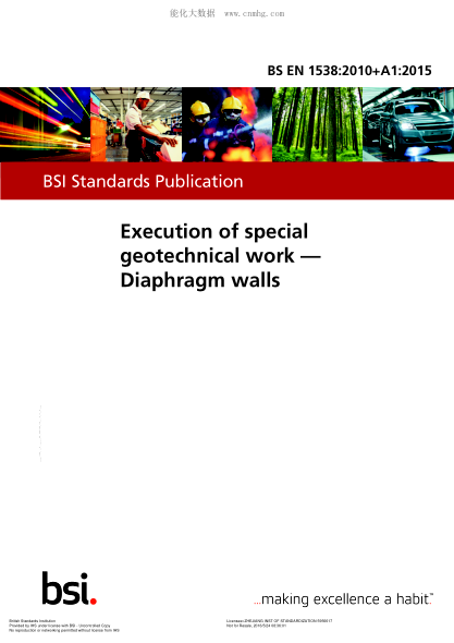 BS EN 1538-2010+A1-2015 特殊土工工作的執行 圖解墻壁 Execution of special geotechnical works. Diaphragm walls