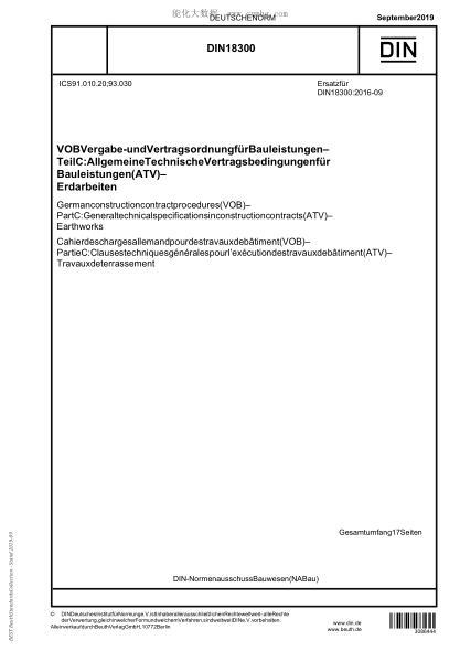 DIN 18300-2019 German construction contract procedures (VOB) - Part C: General technical specifications in construction contracts (ATV) - Earthworks