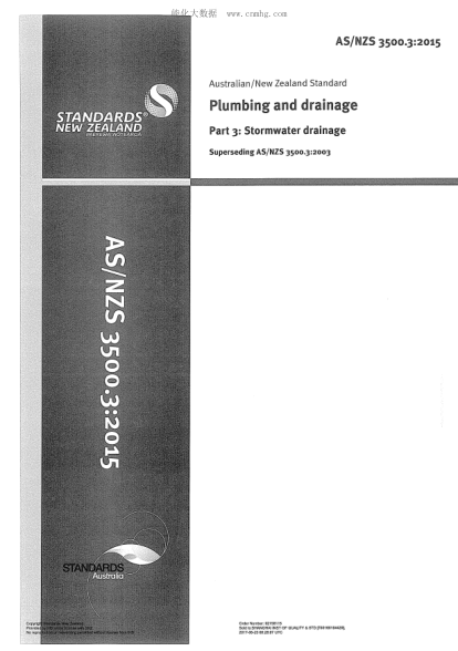 AS/NZS 3500.3-2015 水管和排水 - 第3部分:雨水排放 Plumbing and drainage Part 3: Stormwater drainage