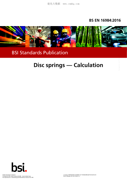 BS EN 16984-2016 盤(pán)簧計算 Disc springs. Calculation
