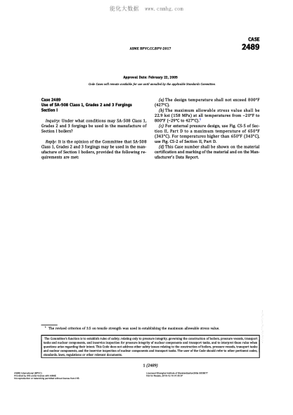 ASME BPVC-CC-BPV 2489-2017 Code Cases 2489:Boilers And Pressure Vessels