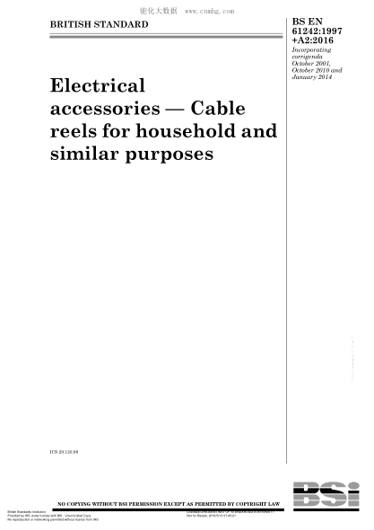 BS EN 61242-1997+A2-2016 電氣附件 家用和類(lèi)似用途卷線(xiàn)盤(pán) Electrical accessories. Cable reels for household and similar purposes