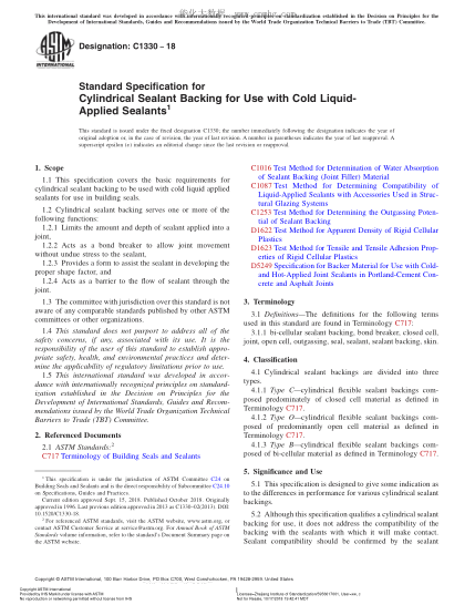 ASTM C1330-2018 Standard Specification for Cylindrical Sealant Backing for Use with Cold Liquid-Applied Sealants