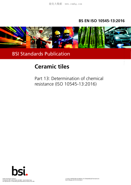 BS EN ISO 10545-13-2016 瓷磚 耐藥性的測定 Ceramic tiles. Determination of chemical resistance