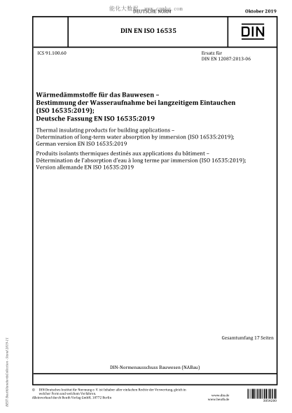 DIN EN ISO 16535-2019 Thermal insulating products for building applications – Determination of long-term water absorption by immersion