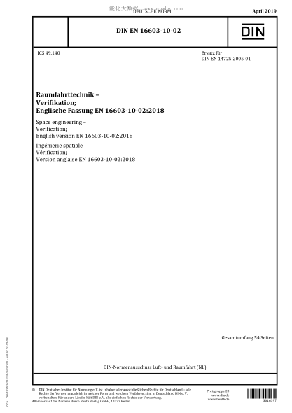 DIN EN 16603-10-02-2019 Space engineering - Verification; English version EN 16603-10-02:2018