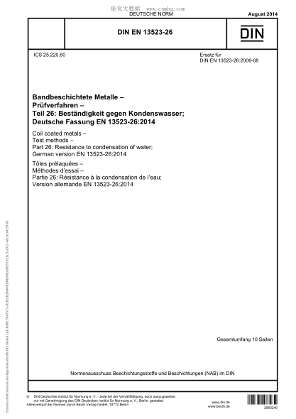 DIN EN 13523-26-2014 Coil coated metals - Test methods - Part 26: Resistance to condensation of water