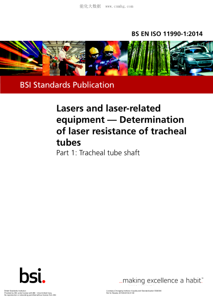 BS EN ISO 11990-1-2014 光學(xué)和光學(xué)儀器 氣管激光抗性的測定 氣管導管軸 Lasers and laser-related equipment. Determination of laser resistance of tracheal tubes. Tracheal tube shaft