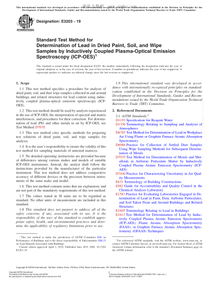ASTM E3203-2019 用電感耦合等離子體發(fā)射光譜法測定干漆、土壤和擦拭試樣中鉛含量的方法 Standard Test Method for Determination of Lead in Dried Paint, Soil, and Wipe Samples by Inductively Coupled Plasma-Optical Emission Spectroscopy (ICP-OES)